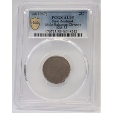 NEW ZEALAND 1967 . TWO 2 CENTS COIN . ERROR . MULE . BAHAMAS OBVERSE